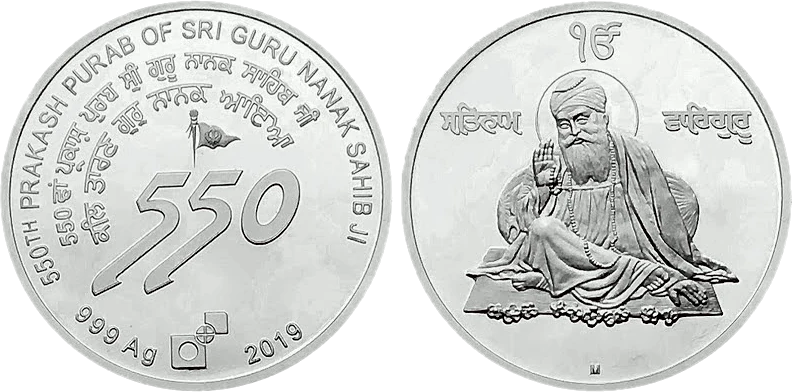 Modern Commemorative Coins & Tokens