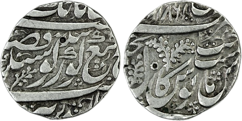 Coinage of the Sikh Empire